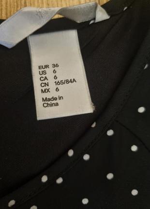 Сукня.   h&m 2