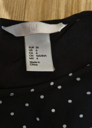 Сукня.   h&m 5
