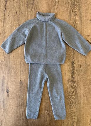 Вʼязаний костюм zara