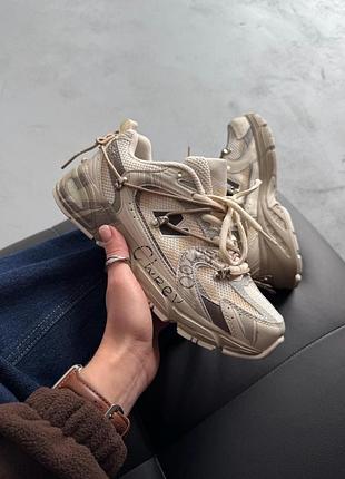 New balance 530 custom beige