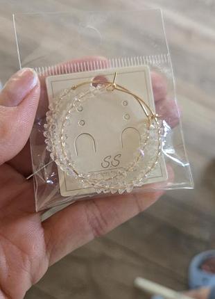 Серьги кольца со стразами