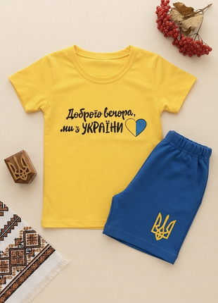 ✨ патриотический детский костюм унисекс (футболка + шорты) ✨5,6, макросов