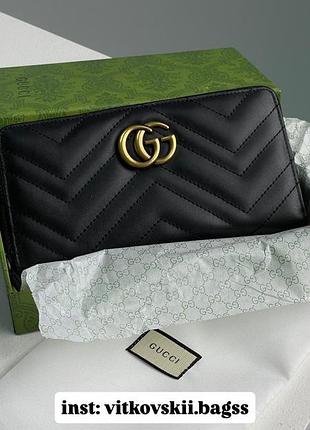 Гаманець marmont zip-around long wallet black matelasse 💋