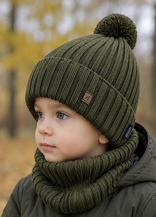 Дитячий комплект шапка і баф