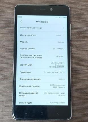 Xiaomi redmi 4 prime 3/32gb android 6.0 8