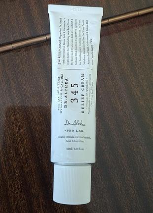 Dr. althea 345 relief cream
успокаивающий питательный крем для чувствительной кожи