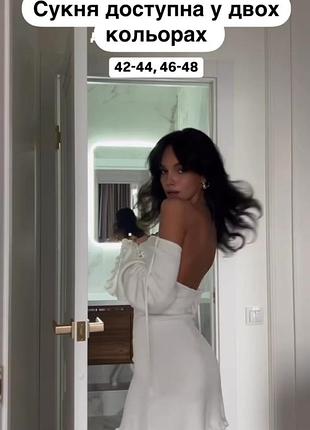 Платье мини 2
