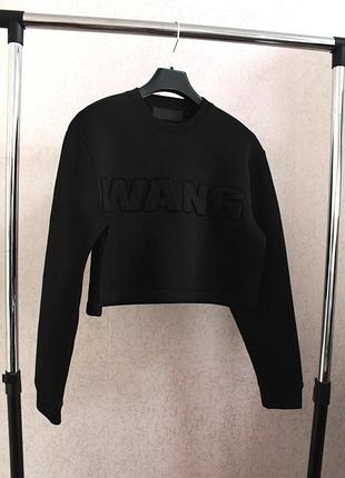 Культовий укорочений світшот alexander wang x h&m scuba (neoprene crop sweatshirt)