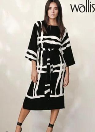 Красивое с пояском и разрезами по бокам платье 👗
