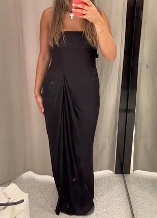 Черное макси платье бандо с драпировкой из сетчатой ткани zara
💫💫💫💫💫💫💫💫💫💫💫💫💫