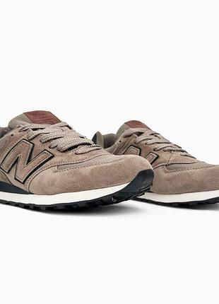 Кроссовки мужские new balance 574 beige/brown
