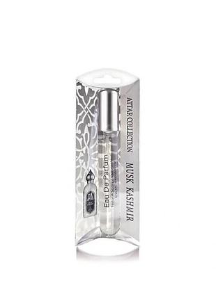 Мини-парфюм унисекс attar collection musk kashmir - pen tube 20ml