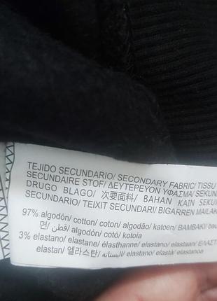 Толстовка, pull&bear, бавовна/еластан, утеплена, розмір м 3