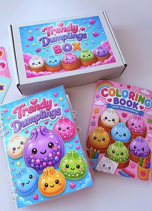 Модные пельмени на липучках подарочный бокс frendy dumplinings