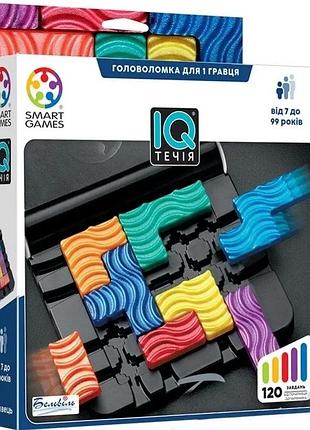 Настільна гра smartgames iq течія (iq flow)