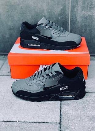 Nike air max 95 чоловічі кросівки 40–45 | сірі з чорним | новинка мужские кроссовки подростковые кроссовки найк новинка 2026 в наличии
