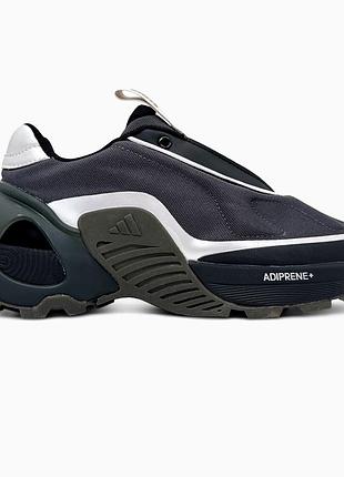 Кроссовки мужские, кроссовки женские, 1в1 люкс качество, кожа, adidas edge runner black/silver, sky-adi-0567