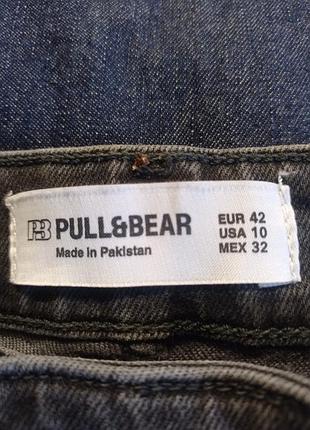 Pull bear,р м 5