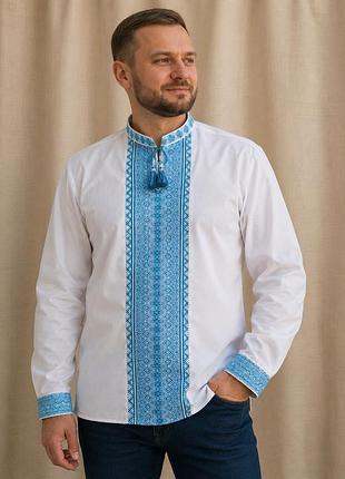 Вишиванка чоловіча з голубою вишивкою