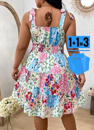Сукня в квітковий принт на бретелях shein 2xl