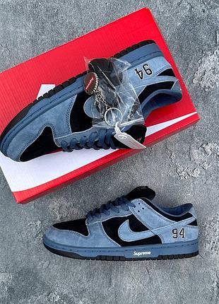 Стильные кроссовки nike sb dunk low x supreme ocean fog