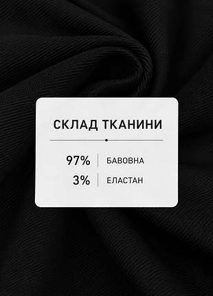 Новая юбка плиссе 9