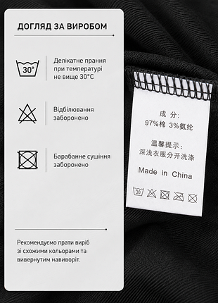 Новая юбка плиссе 8