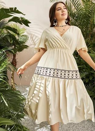 Бежева міді сукня shein 4xl батал плюс сайз