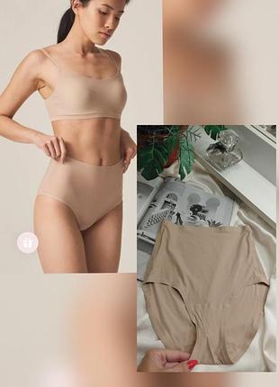 Безшовні трусики з ультратонкої мікрофібри chantelle soft stretch