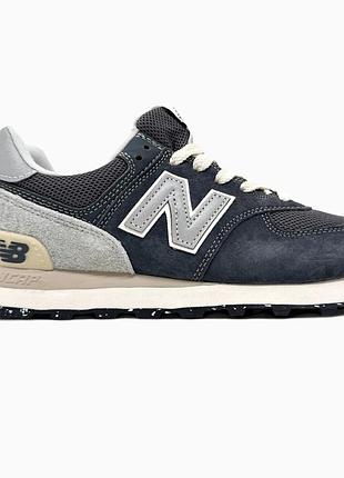 Кросівки чоловічі, кросівки жіночі, 1в1 люкс якість, шкіра, new balance 574 dark grey/beige, sky-nbl-0415