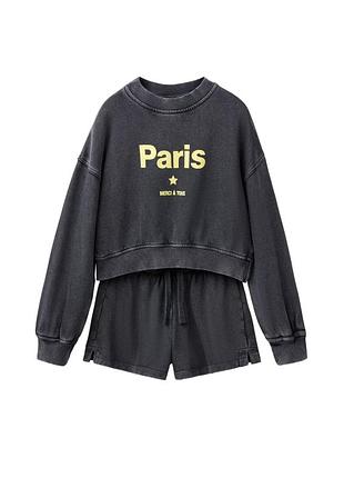 Стильний костюм zara, світшот та шорти