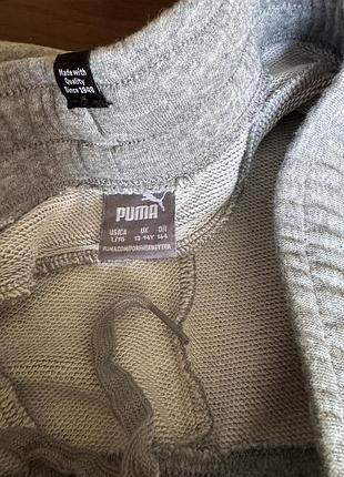 Puma  для підлітка оригінал 9