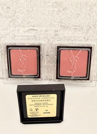 Рум'яна тестер yves saint laurent make me blush,нові,оригінал