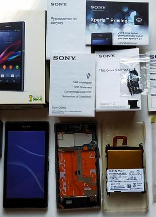 Sony xperia z1 + донор + док-станція + коробка.