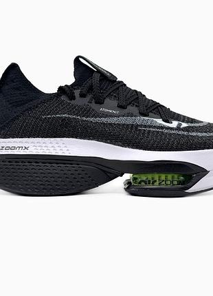 Кросівки чоловічі, кросівки жіночі, 1в1 люкс якість, шкіра, nike air zoom alphafly next% 2 black/white, sky-nik-0597