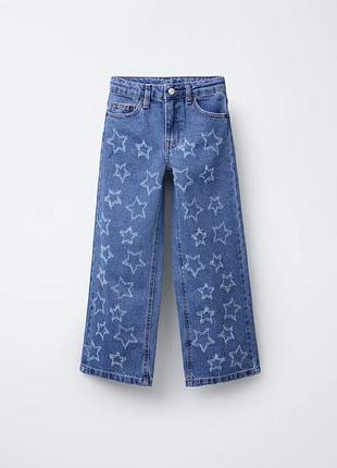 Джинси, штани, брюки  zara