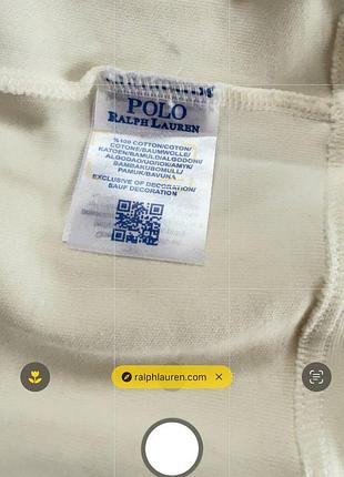 🔥кофта full zip polo ralph lauren white 🔥 5