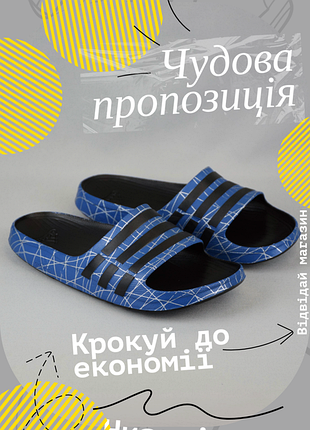 Adidas duramo slide eva легкие синие шлепанцы сланцы кроксы мужские женские оригинал 40 р/25.5 см nike puma reebok crocs skechers fila