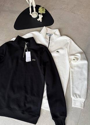 🔥1/3 zip кофта   lacoste white🔥