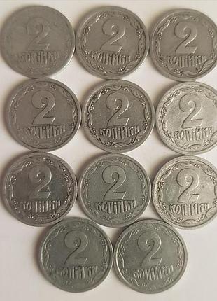 Набор монет украины 2 копейки 1993 года, 11 штук