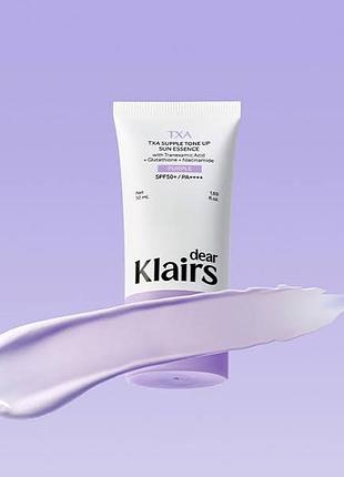 Сонцезахисний крем dear klairs txa supple tone up sun essence