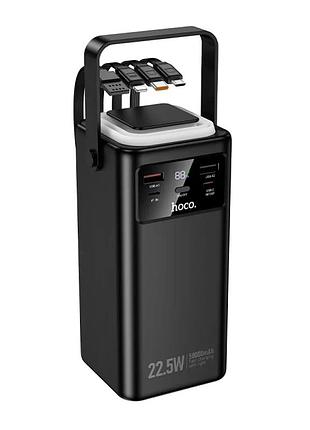 Повербанк hoco ej65a high 50 000mah 22.5w+pd20w со встроенными кабелями power bank