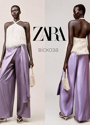 Zara брюки парео на основе вискозы с сптиновым блеском