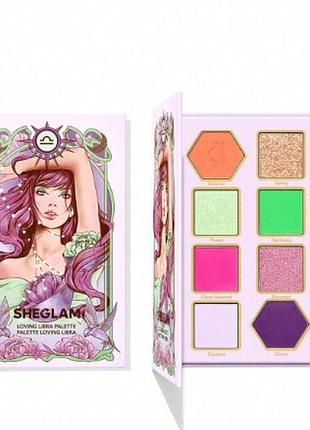 Sheglam loving libra palette тіні для повік