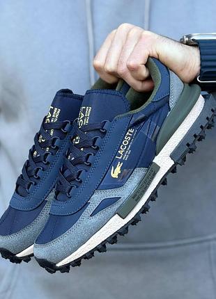 Lacoste elite active t 6