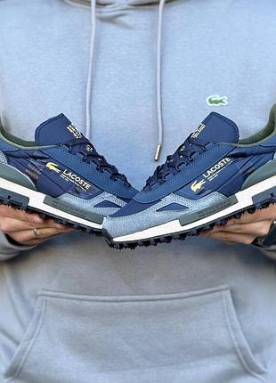 Lacoste elite active t 9