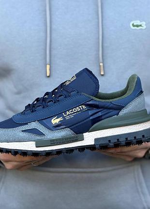 Lacoste elite active t 4