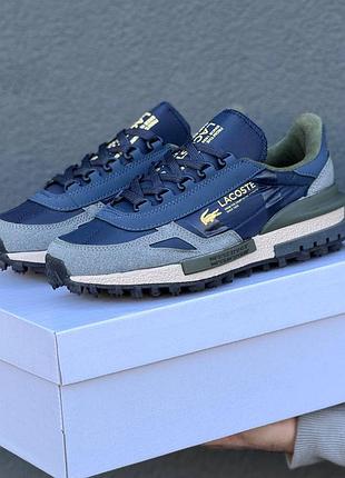 Lacoste elite active t 8