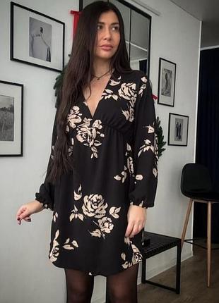 Новое платье 👗