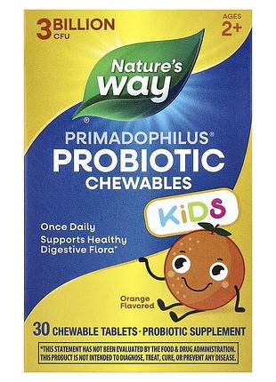 Пробіотики для дітей 3 млрд nature's way primadophilus смак апельсину 30 жувальних таблеток